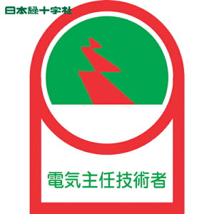 {Ώ\ wbgpXebJ[ dCCZp HL-34 35×25mm 10g ItB (1g) iԁF233034