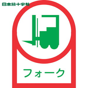 {Ώ\ wbgpXebJ[ tH[Nitgj HL-41 35×25mm 10g ItB (1g) iԁF233041