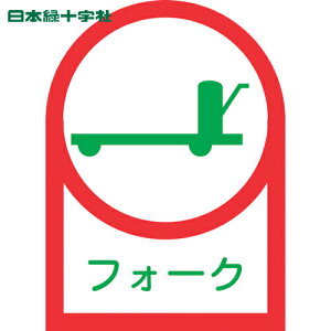 {Ώ\ wbgpXebJ[ tH[N HL-42 35×25mm 10g ItB (1g) iԁF233042