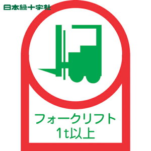 {Ώ\ wbgpXebJ[ tH[Ntg1tȏ HL-112 35×25mm 10g ItB (1g) iԁF233112