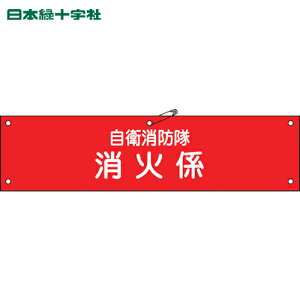 Ώ\ ƕ rj[r qhEΌW q-3 90×360mm Gr (1{) iԁF236003