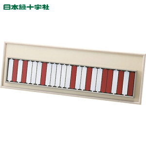 {Ώ\ ]D|i25pj ԁ̔ ]l[2531-A 215×645mm D2t (1) iԁF303011