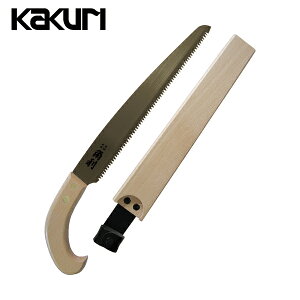 pY KAKURI |p ̂ mRM 苘 ؃Tt苘 㐻T 270mm (1) iԁF41309