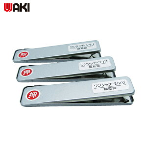 aCY WAKI TbVpbN PB^b`V} SV VE i3j (1Pk) iԁF269163