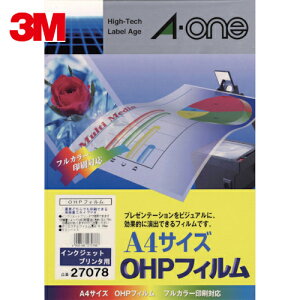 3M X[G xV[ G[ OHPtB CNWFbgv^p i50j (1) iԁF27078