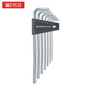 PBスイスツールズ ロング六角棒レンチセット(パックナシ) (1S) 品番:214H 六角棒レンチセット(インチサイズ)