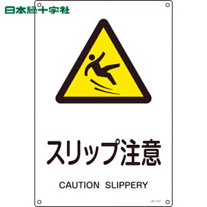 {Ώ\ SW JISKiSW Xbv JA-217S 300×225mm Gr (1) iԁF393217