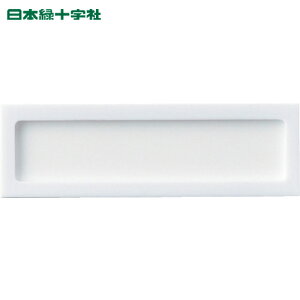 {Ώ\ DP[Xi1pj D-1 40×127×8mm ʃe[vt ANDt (1) iԁF304010