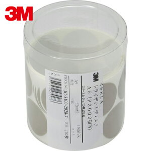 3M X[G gCUNgfBXN 466LA 32mma 100 3000 (1Pk) iԁF466L 5 AAD