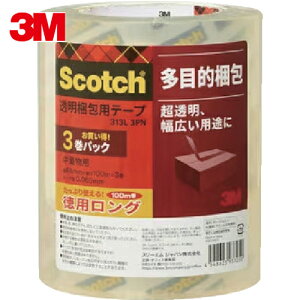 3M スリーエム OPPテープ 透明梱包用テープ 48mm×100m 3巻パック (1Pk) 品番:313L 3PN