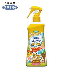 t}L[ hpi h 悯Xv[ Vg̃XLx[v~Xgv~A 200ml (1{) iԁF440621