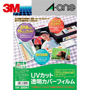 3M X[G xV[ G[ UVJbgJo[tB i6j (1Pk) iԁF35041