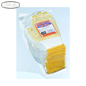 ӂ Ǝ ׂ~ߎ 262 Xx~ߌR (1Dz) iԁF262