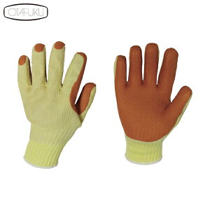 ӂ Ǝ ׂ~ߎ 302 SG[X (1o) iԁF302