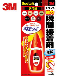 3M X[G XRb` ͏uԐڒ pr 2g (1{) iԁF7004 DIY