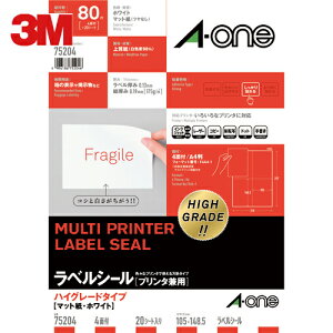 3M X[G G[ xV[ nCO[h \ pbP[W x v^p }bg  A4 4 1܁i20V[gj 75204 (1Pk) iԁF75204