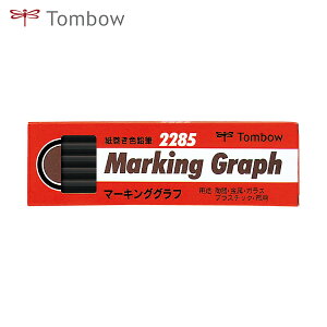 g{M Tombow FM }[LOOt  (1) iԁF2285-33