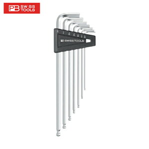 PBスイスツールズ ボール付ロング六角棒レンチセット(パックナシ) (1S) 品番:212ZLH