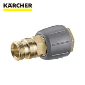 Pq[ KARCHER @pANZT[ ˂h~JbvO EASYILocki4.111-021.0j (1) iԁF4.111-021.0