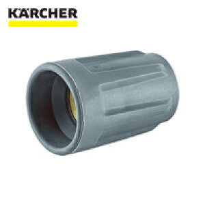 Pq[ KARCHER @pANZT[ mY`bvŒz_[ EASYILocki4.112-011.0j (1) iԁF4.112-011.0