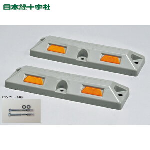 {Ώ\ Ԏ~߁iԍ^Cvj O[ p[LOXgbv80C-GL 80×150×S560mm RN[gpAJ[{gt (1g) iԁF121059