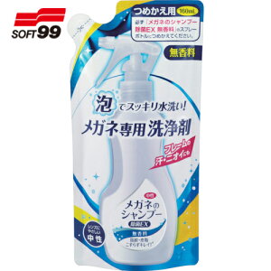 SOFT99 Kl̃Vv[EX  ߂p (1) iԁF20202