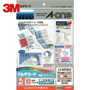 3M X[G hJ[h G[ }`J[h hp NAGbW ʈ v^p }bg  ƌ A4 10 1 (1Pk) iԁF51891
