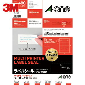 3M X[G G[ xV[ nCO[h \ pbP[W x v^p }bg  A4 24 1܁i20V[gj 75324 (1Pk) iԁF75324