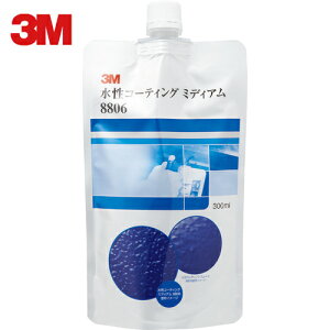 3M X[G ԑ̉̃R[eBO R[eBO ~fBA 8806 300ml mY3{t (1{) iԁF8806