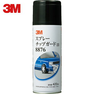 3M X[G qph Xv[`bvK[h 8876  420ml (1{) iԁF8876