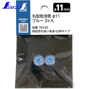 V   ی^CA 11 u[ 2 (1) iԁF76530