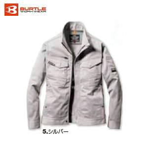 バートル BURTLE 作業服 作業着 ユニフォーム ジャケット 8101-5-L シルバー (1着) 品番:8101-5-L