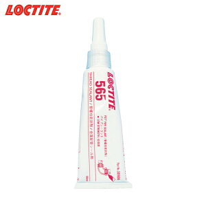 bN^Cg zǃV[ 565 50ml (1{) iԁF565-50