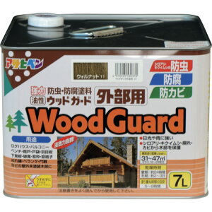 ATqy EbhK[hOp 7L EHibg (1) iԁF530370