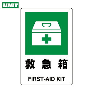 jbg W JISKiW ~} (1) iԁF803-831A