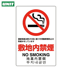 jbg W JISKiW ~n։ (1) iԁF803-151A