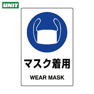 jbg W JISKiXebJ[ }XNp 5g (1g) iԁF803-42B