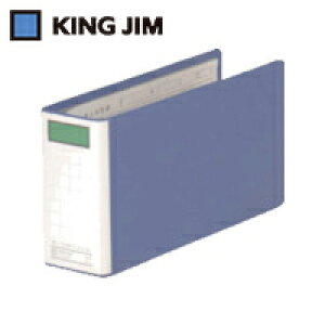 LOW KING JIM NAt@C `[pt@C B41/3  50mm 500 (1) iԁF895N