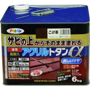 ATqy ϋvANg^p 6KG  (1) iԁF539311