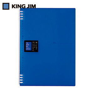 LOW KING JIM Om[g et[k A4  (1) iԁF9856TTE-B