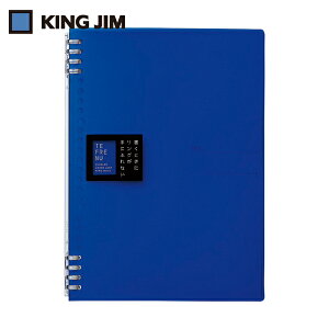 LOW KING JIM Om[g et[k B5  (1) iԁF9855TTE-B