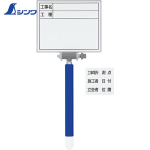 V zCg{[h ~j Lk ڃ}OV[gt MCSW (1) iԁF77626