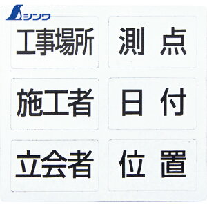 V ڃ}OV[g 6 zCg{[h~jp Lk MCSWp (1) iԁF78428