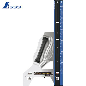 シンワ測定 丸鋸定規 丸ノコガイド定規 エルアングルPlus アジャスト 60cm 併用目盛 (1台) 品番:73181