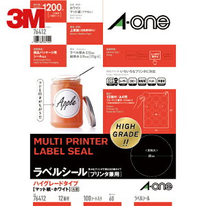 3M X[G G[ xV[ p nCO[h^Cv 12 ی^i100j (1Pk) iԁF76412