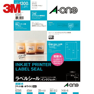 3M X[G G[ xV[ ϐ \ pbP[Wx CNWFbg }bg  A4 65 1܁i20V[gj 62265 (1Pk) iԁF62265