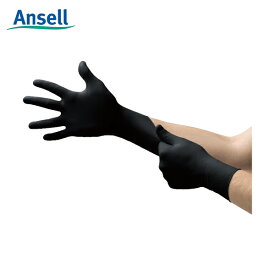 アンセル 耐薬品ニトリルゴム使い捨て手袋 マイクロフレックス 93-852 XLサイズ (100枚入) (1箱) 品番:93-852-10