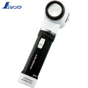 V g勾 Cgt[y E-3 (1) iԁF75708