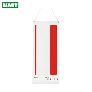 jbg SW ݂艺}OlbgW n (1) iԁF805-99A