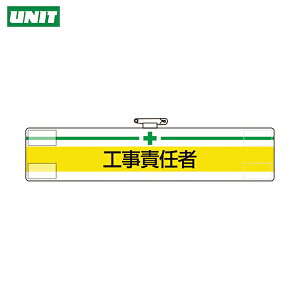 jbg ƕ r HӔC (1) iԁF847-15A